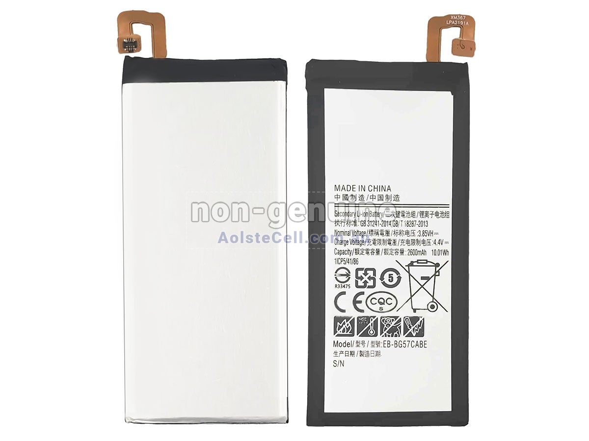 Replacement Samsung GALAXY ON5 2016 DUOS battery
