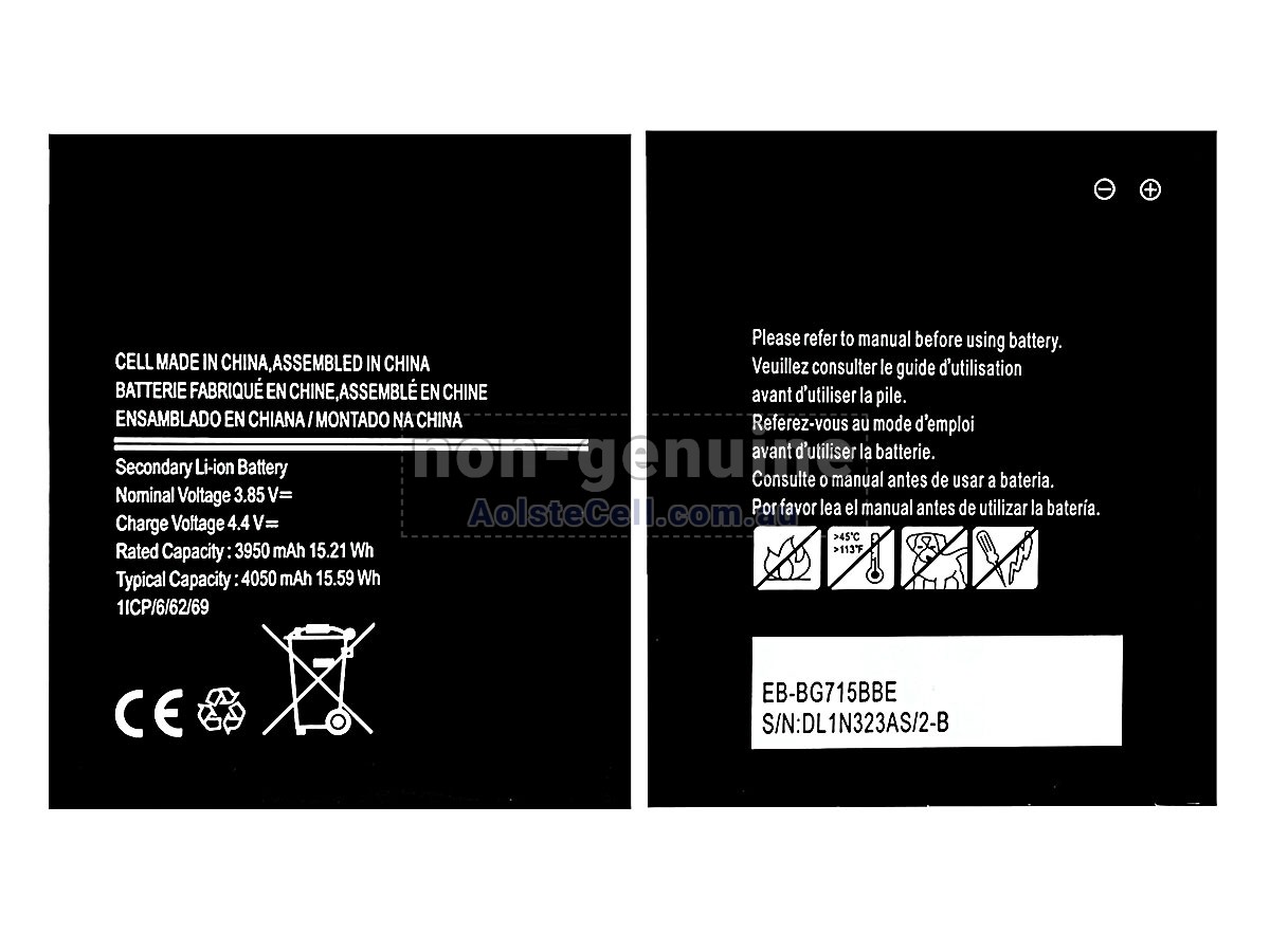 Replacement Samsung EB-BG715BBE battery
