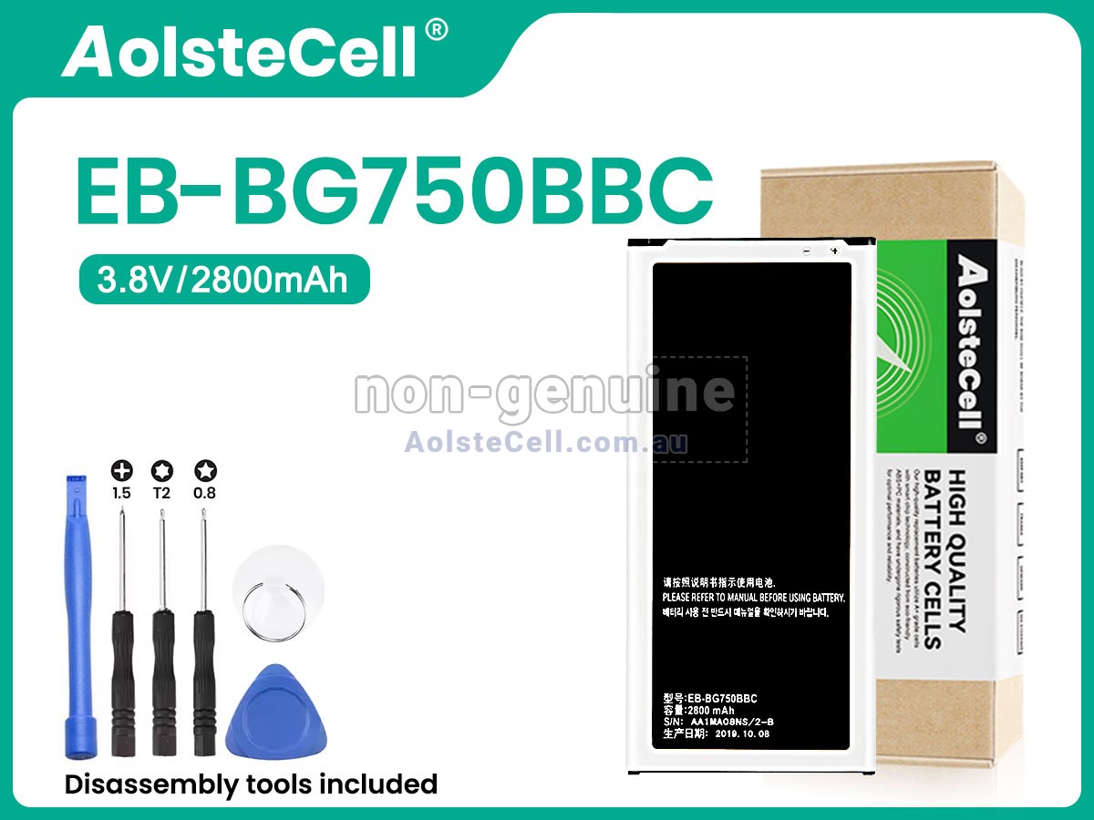 Replacement Samsung MEGA 2 LTE battery