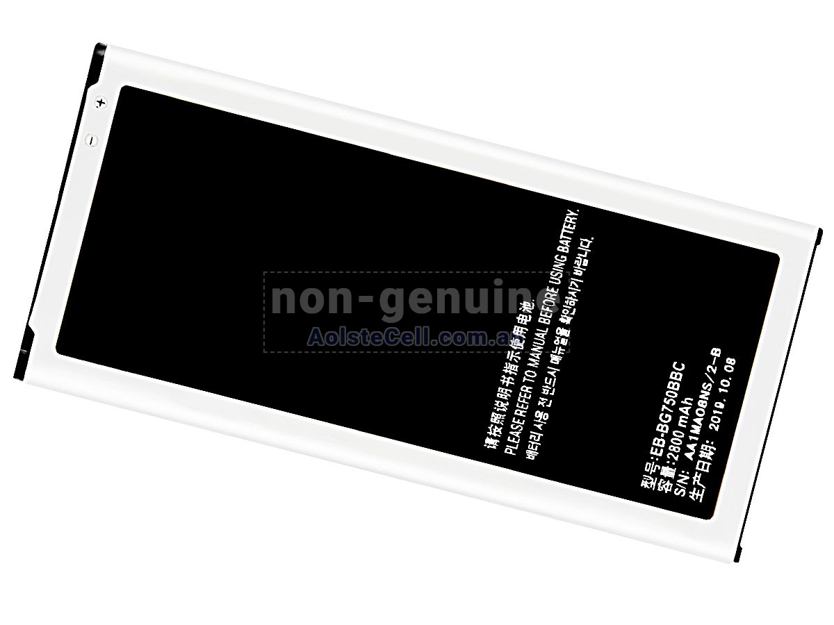 Replacement Samsung MEGA 2 LTE battery