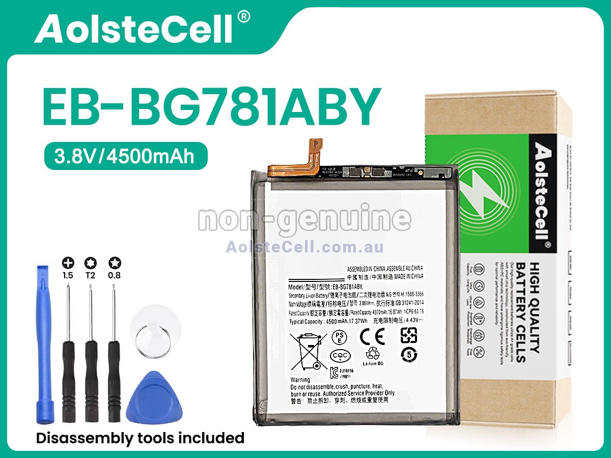 Replacement Samsung EB-BG781ABY battery