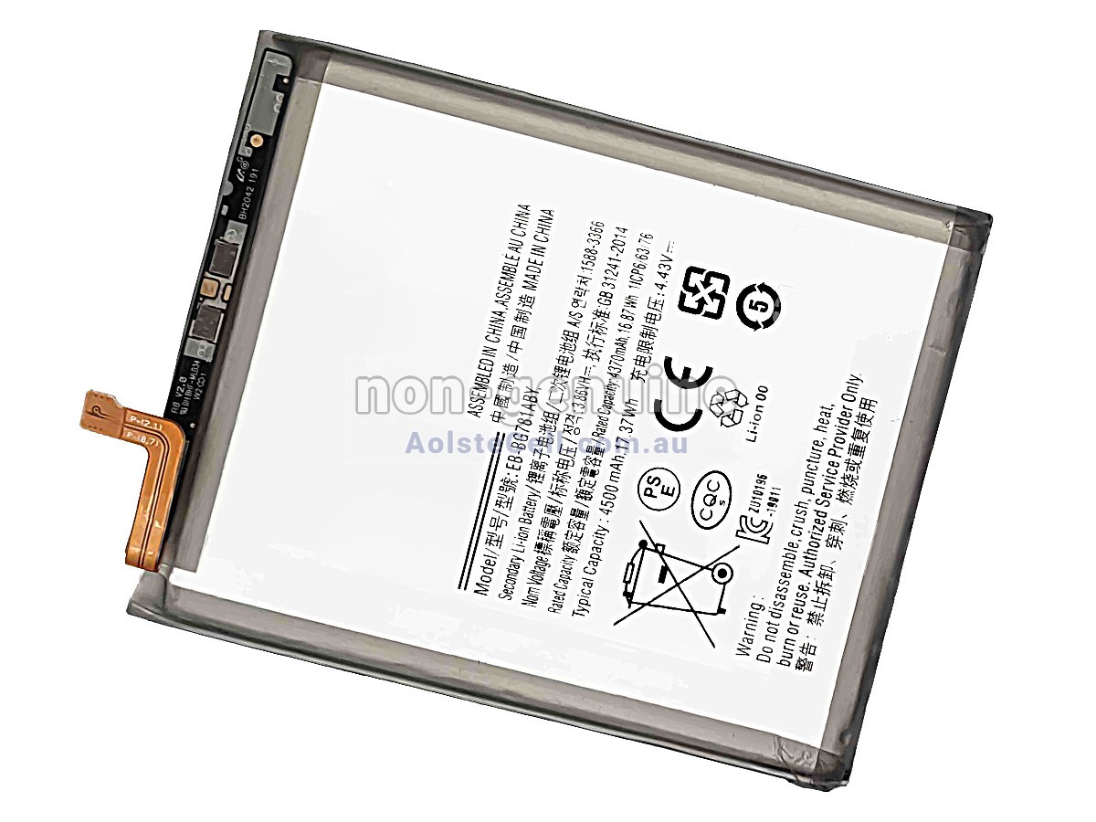 Replacement Samsung EB-BG781ABY battery
