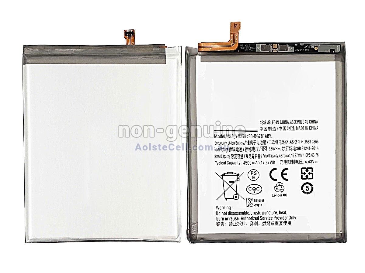 Replacement Samsung EB-BG781ABY battery