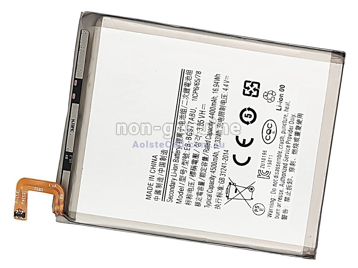 Replacement Samsung EB-BG977ABU battery