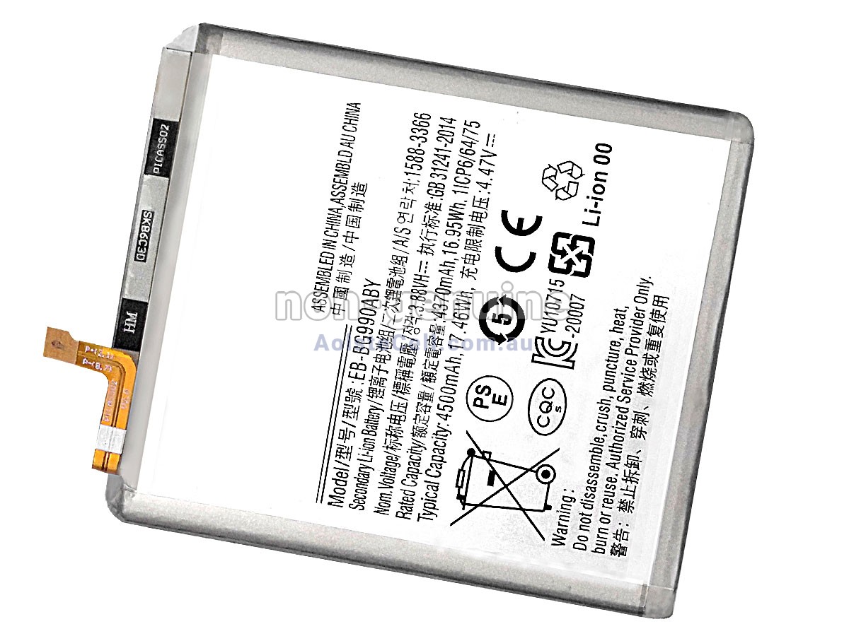 Replacement Samsung EB-BG990ABY battery