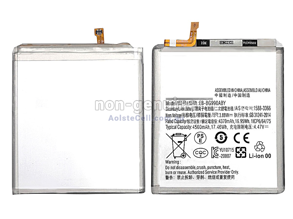 Replacement Samsung EB-BG990ABY battery