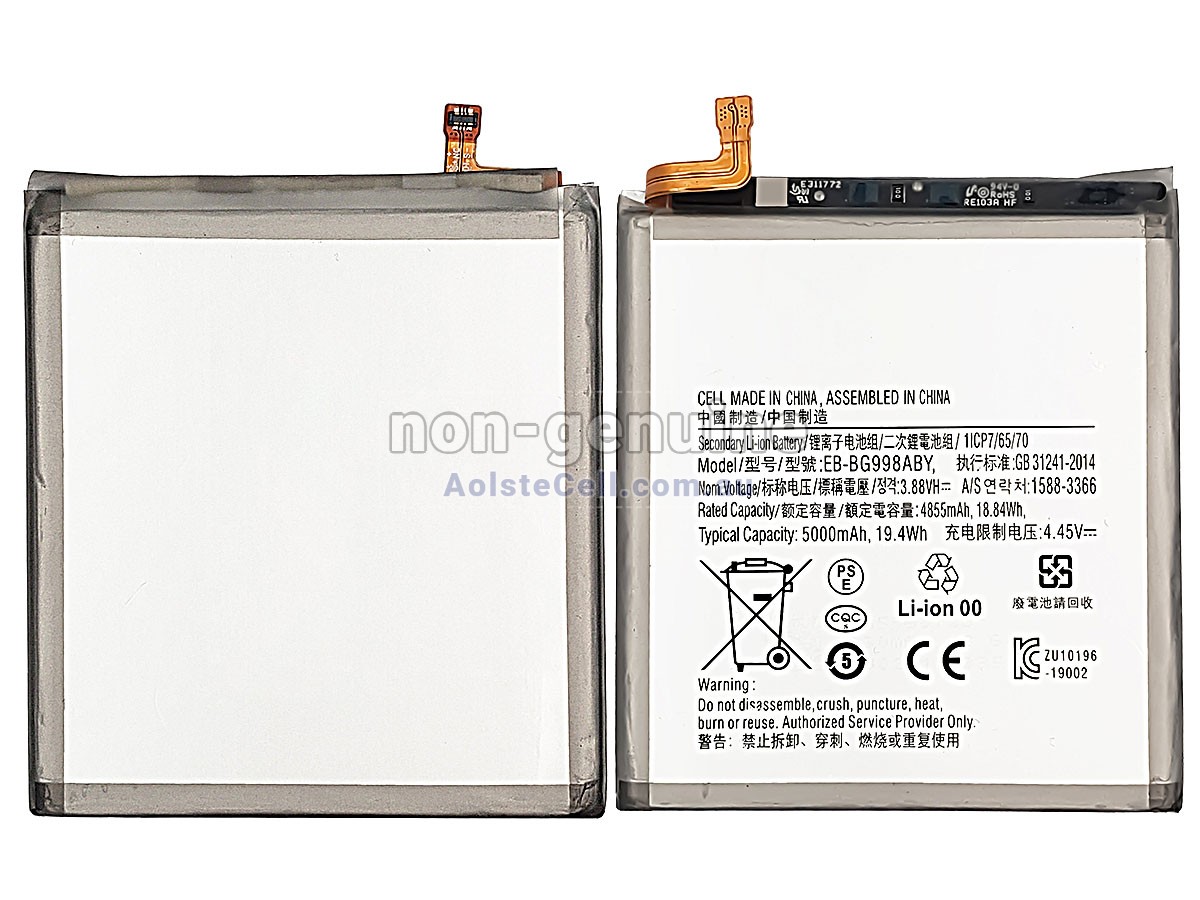 Replacement Samsung GALAXY S21 ULTRA 5G SM-G998U battery