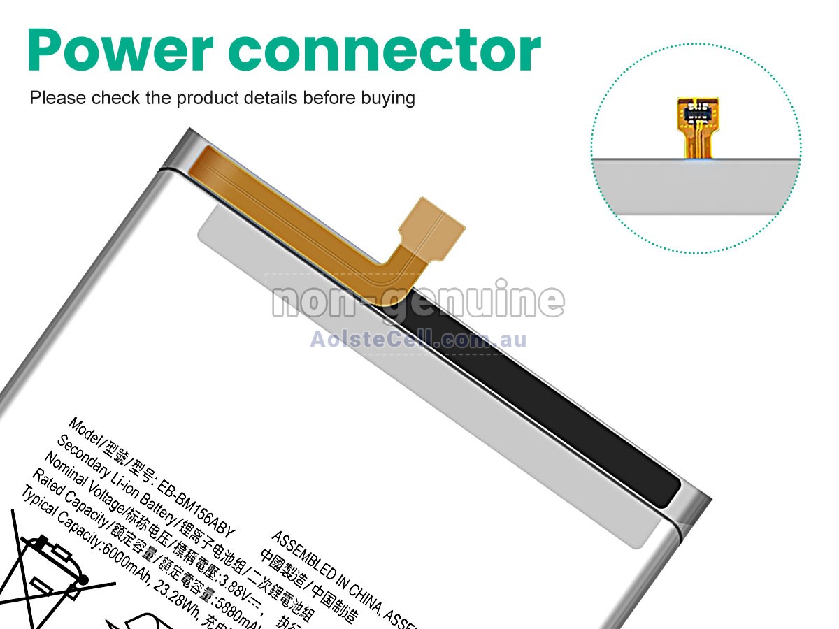 Replacement Samsung EB-BM156ABY battery