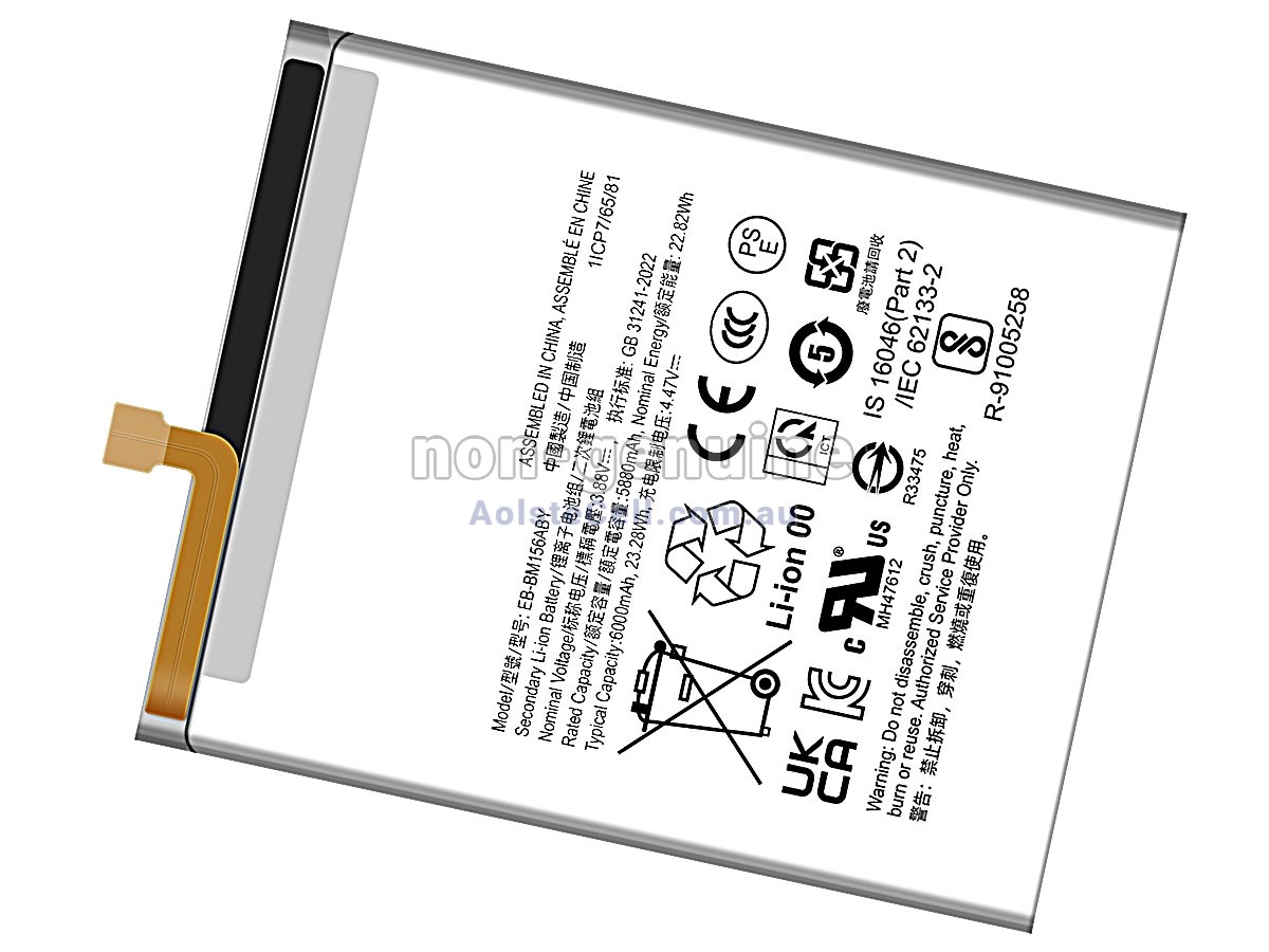 Replacement Samsung EB-BM156ABY battery