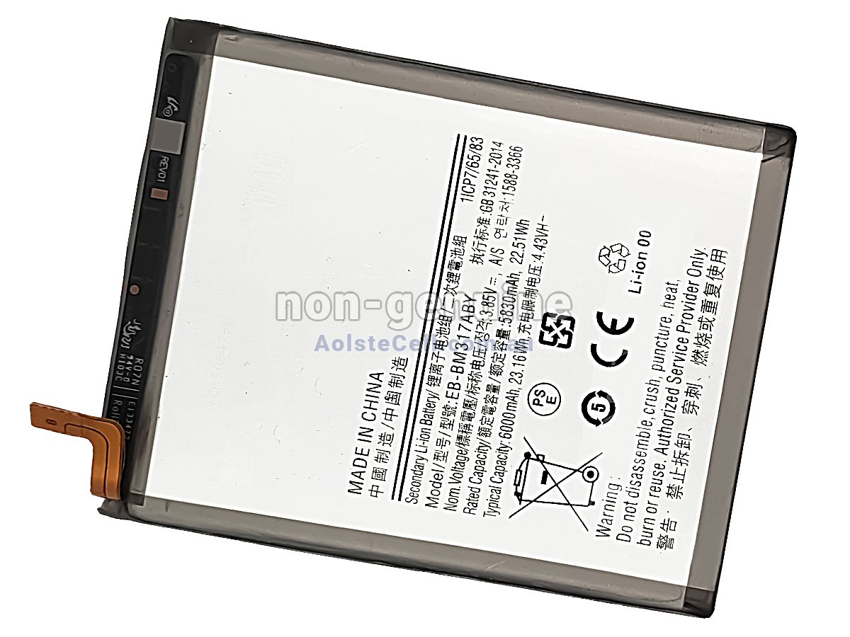 Replacement Samsung EB-BM317ABY battery