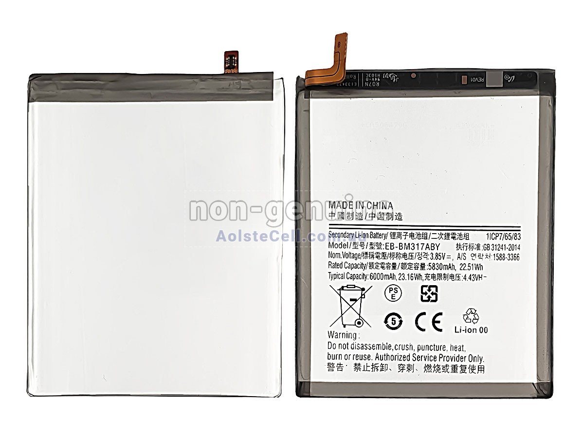 Replacement Samsung EB-BM317ABY battery
