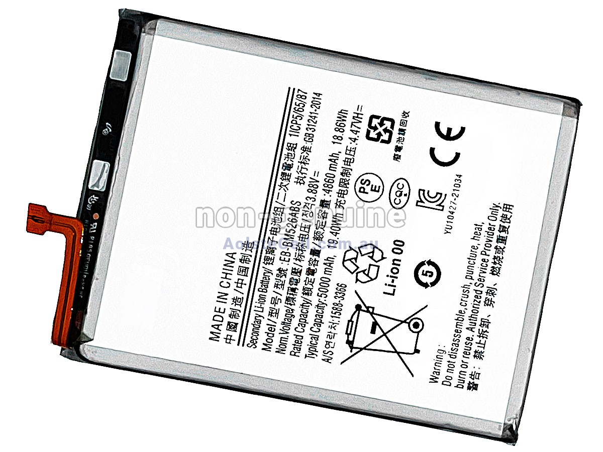 Replacement Samsung EB-BM526ABS battery