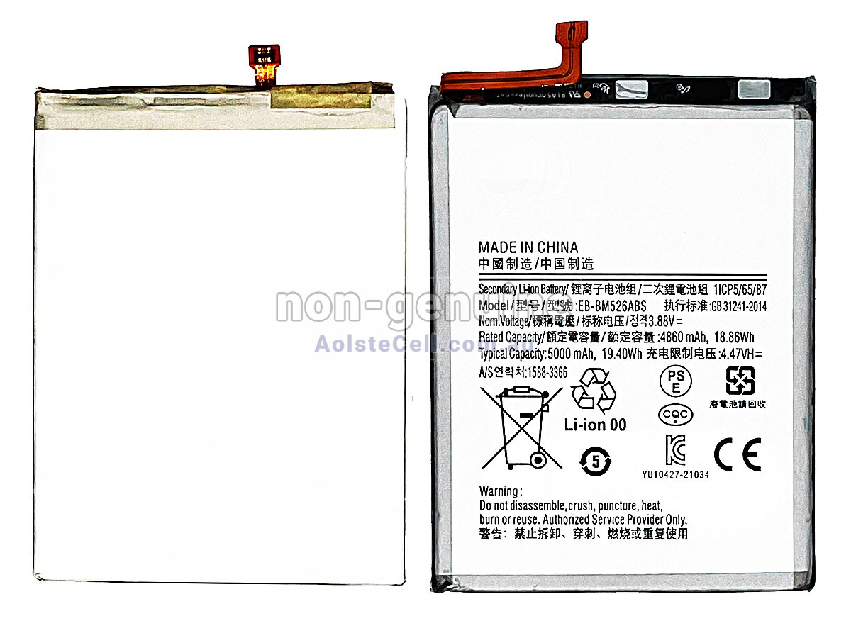 Replacement Samsung EB-BM526ABS battery