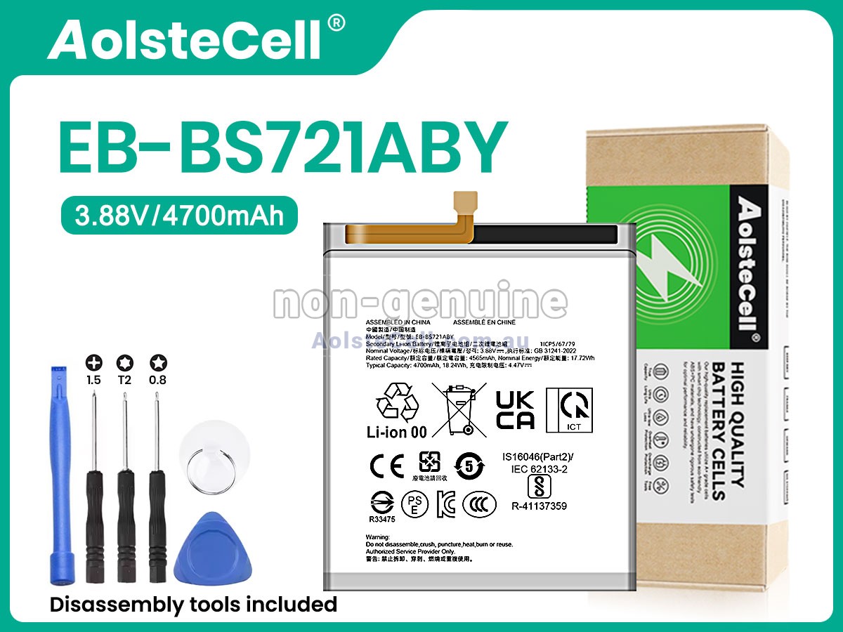 Replacement Samsung GALAXY S24 FE 5G battery