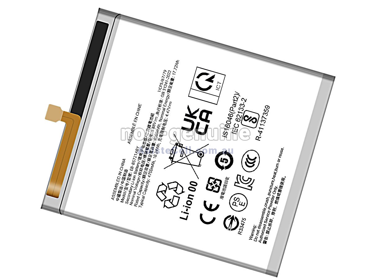 Replacement Samsung GALAXY S24 FE 5G battery