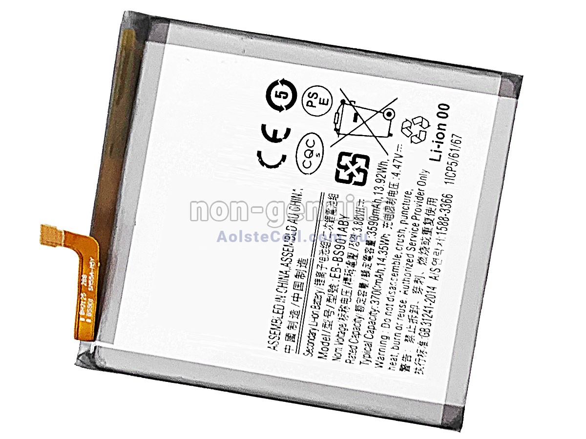 Replacement Samsung GALAXY S22 SM-S901U battery