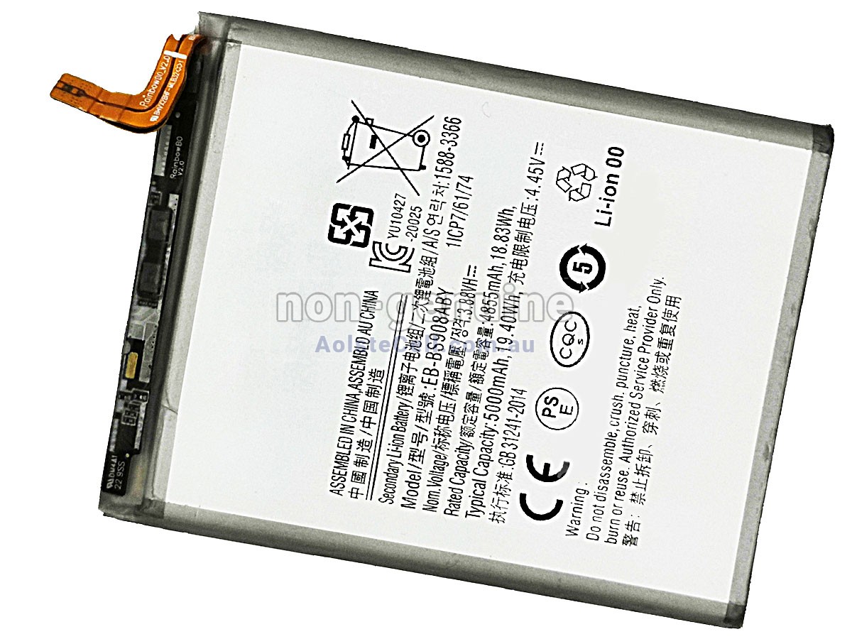 Replacement Samsung GALAXY S22 ULTRA 5 battery