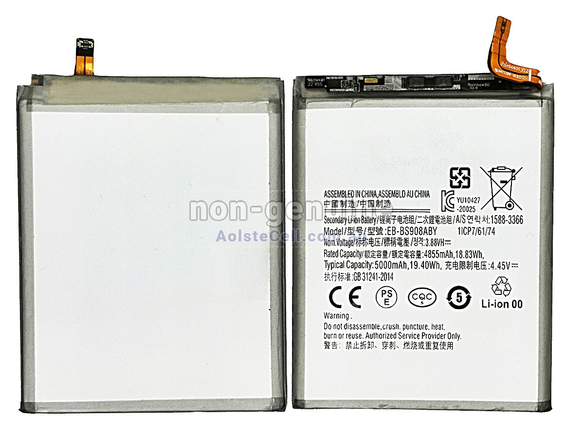 Replacement Samsung GALAXY S22 ULTRA 5 battery