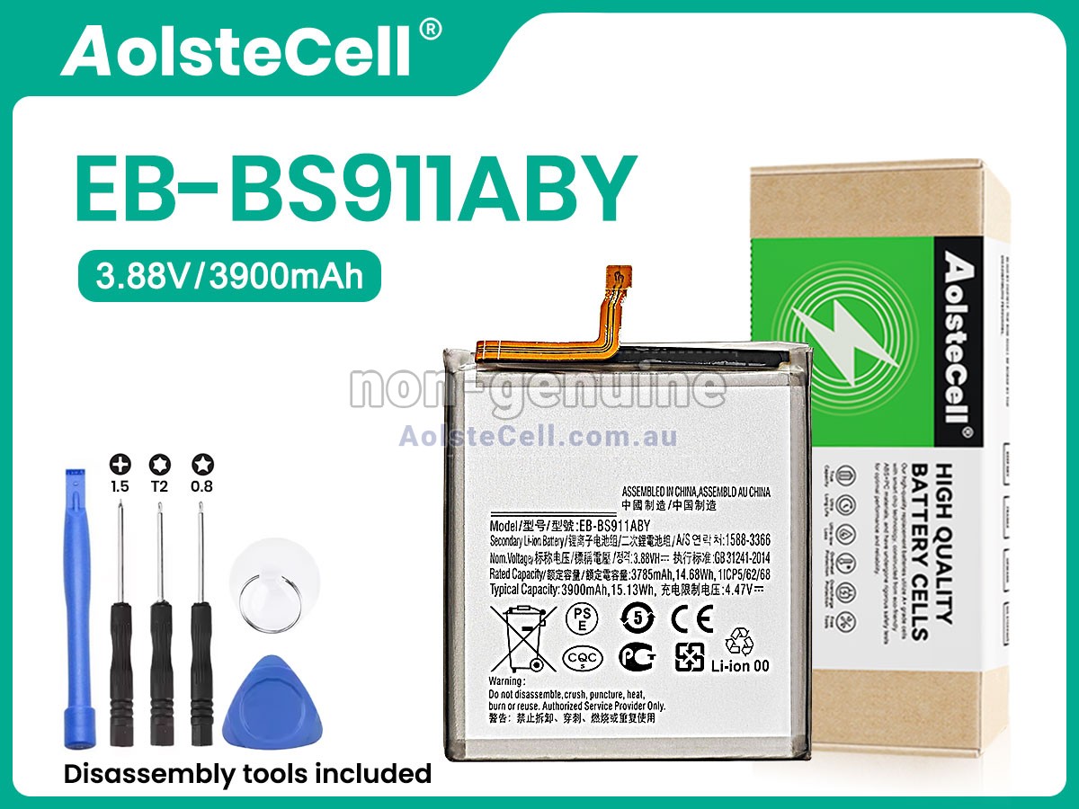 Replacement Samsung GALAXY S23 USA battery