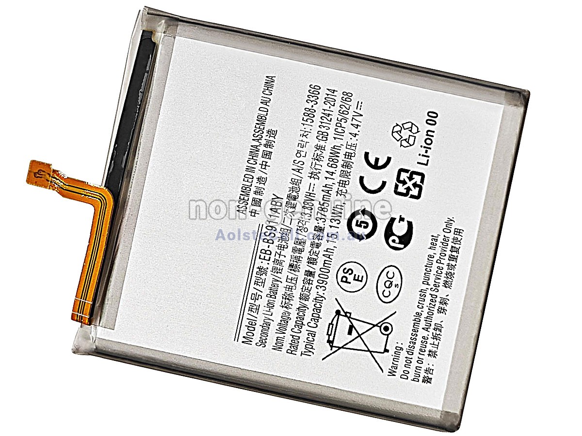 Replacement Samsung GALAXY S23 USA battery