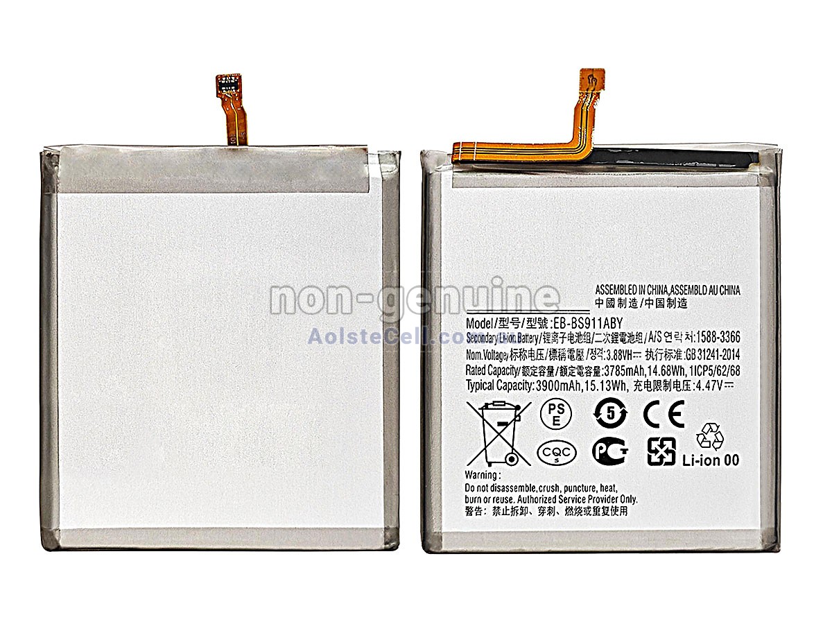Replacement Samsung GALAXY S23 USA battery