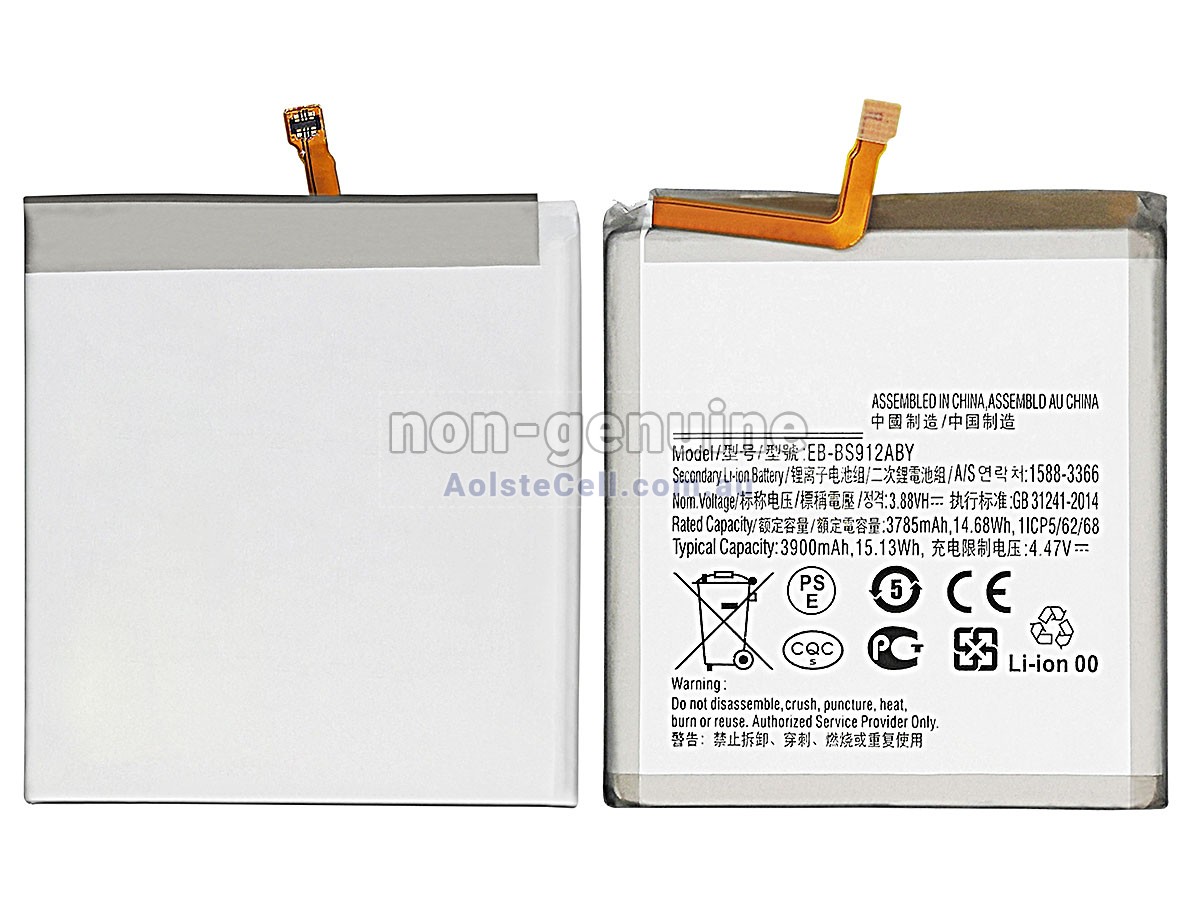 Replacement Samsung GALAXY S23 SM-S911N battery