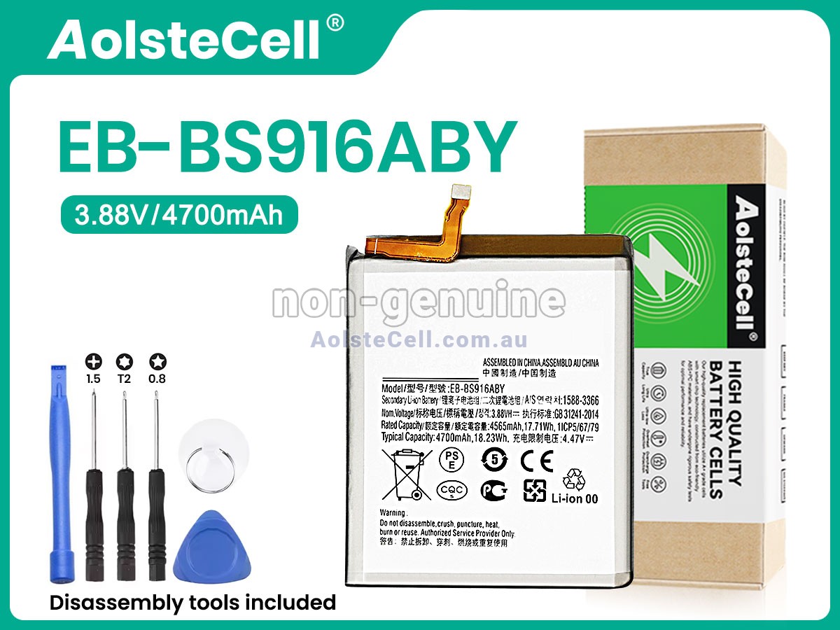 Replacement Samsung GALAXY S23 PLUS SM-S9160 battery