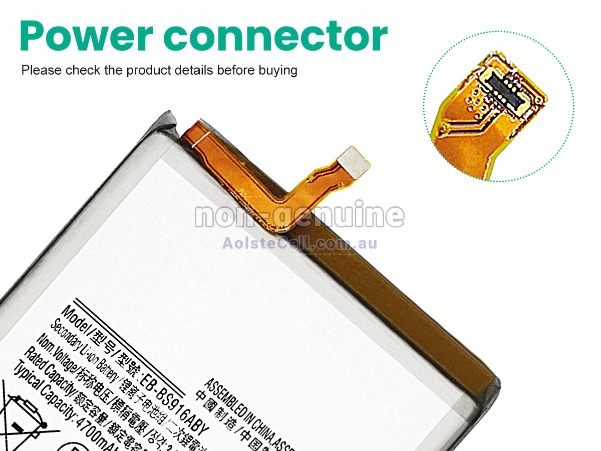 Replacement Samsung GALAXY S23 PLUS SM-S9160 battery