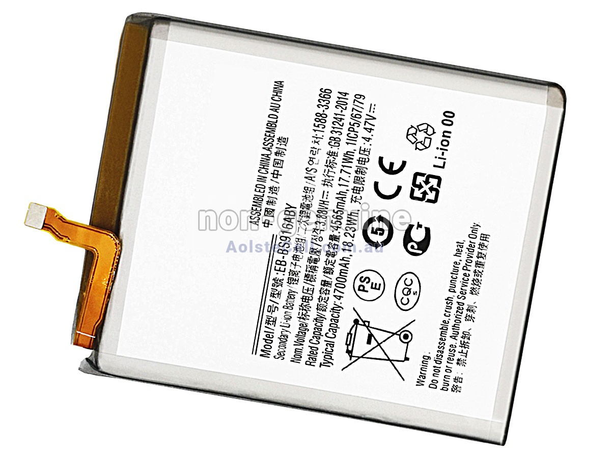 Replacement Samsung GALAXY S23 PLUS SM-S9160 battery