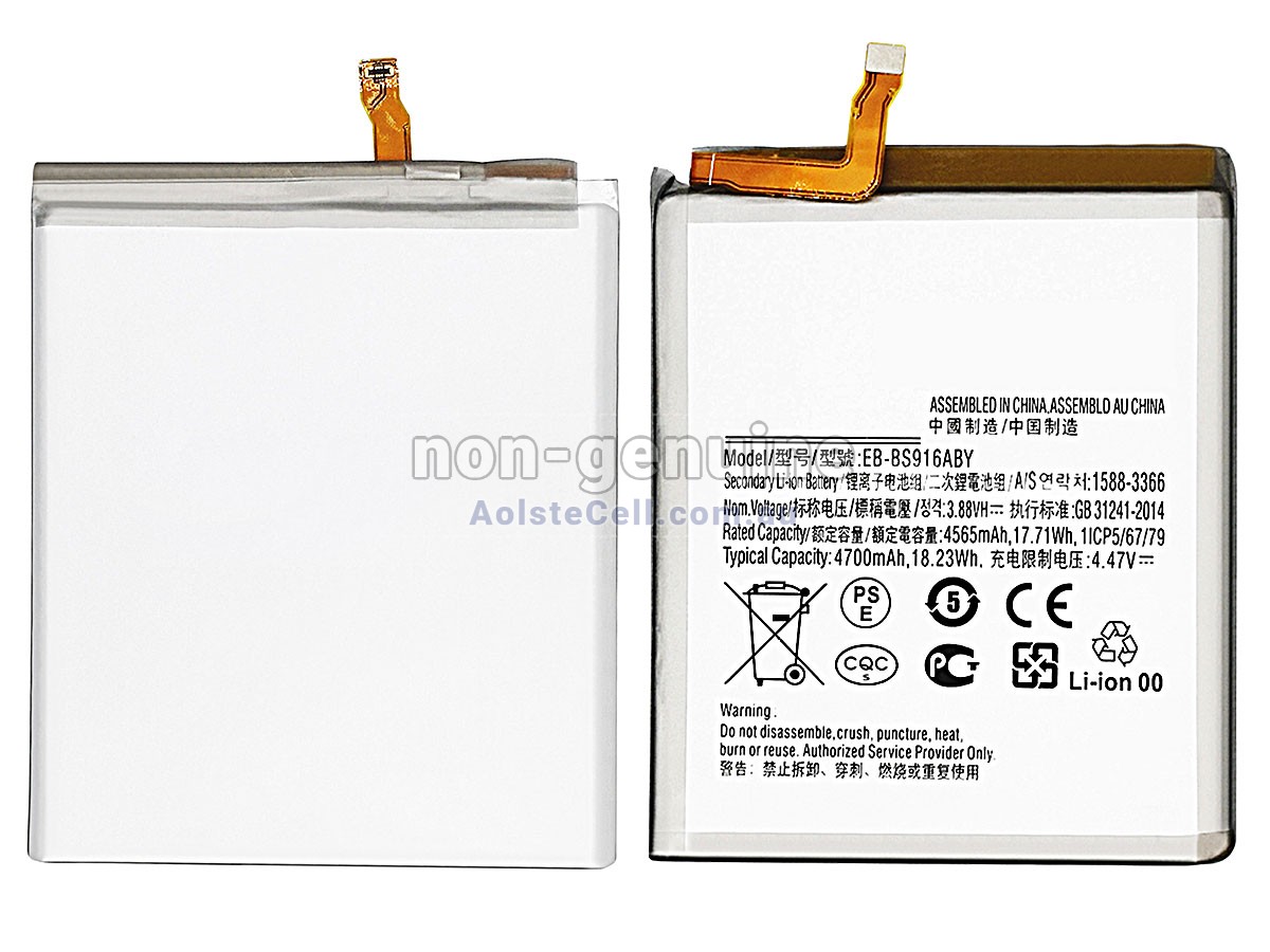 Replacement Samsung GALAXY S23 PLUS SM-S9160 battery