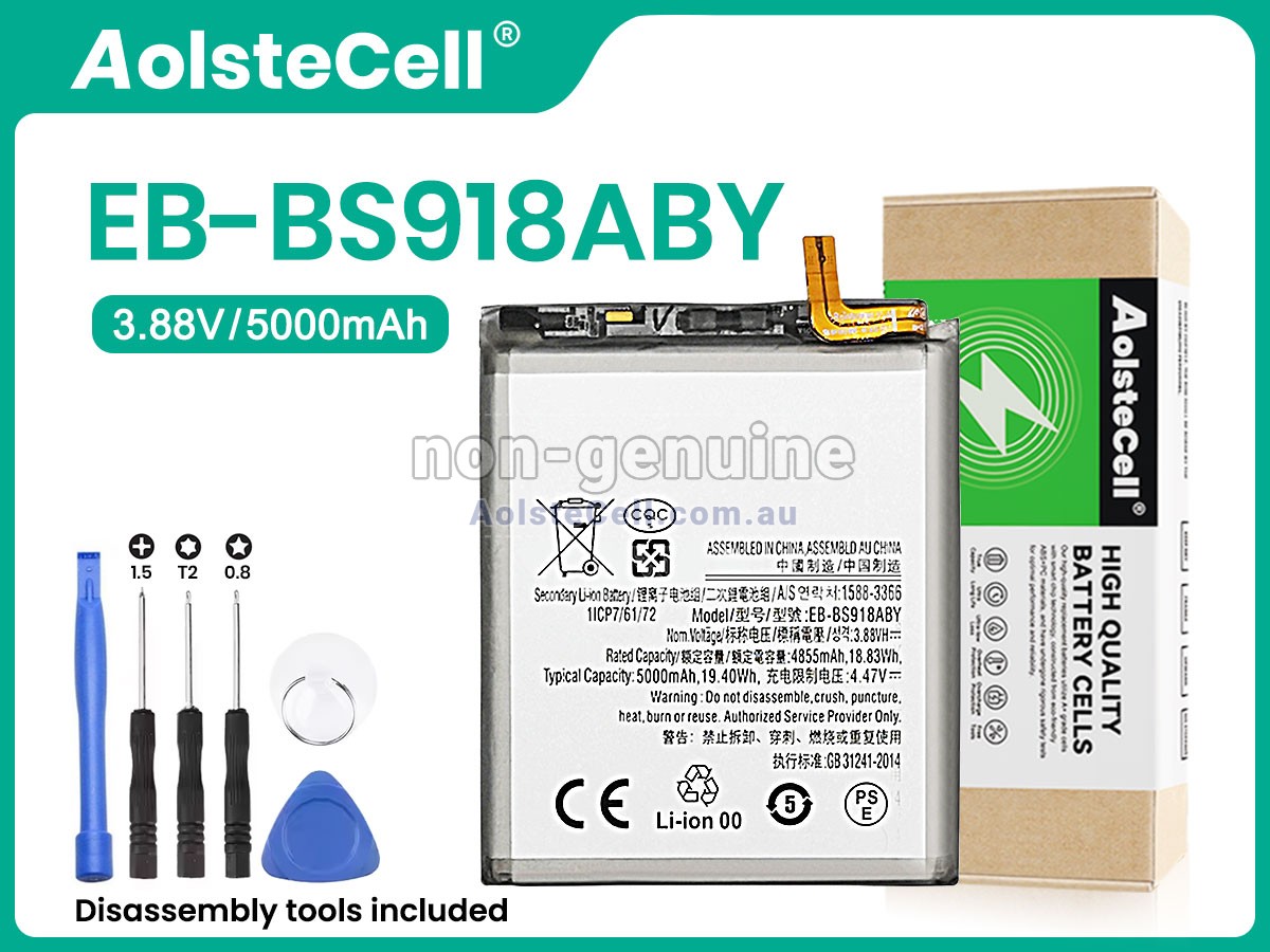 Replacement Samsung GALAXY S23 ULTRA 5G battery