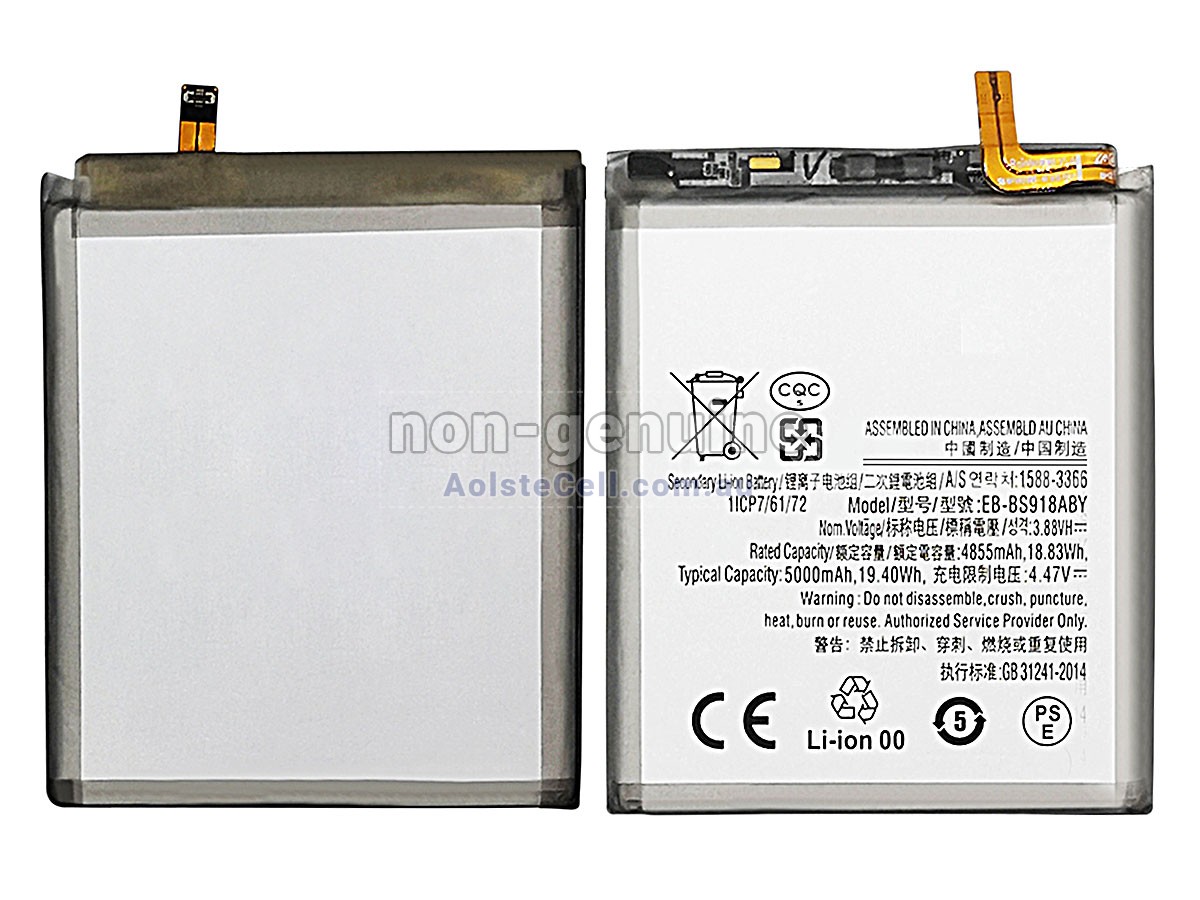 Replacement Samsung GALAXY S23 ULTRA 5G battery