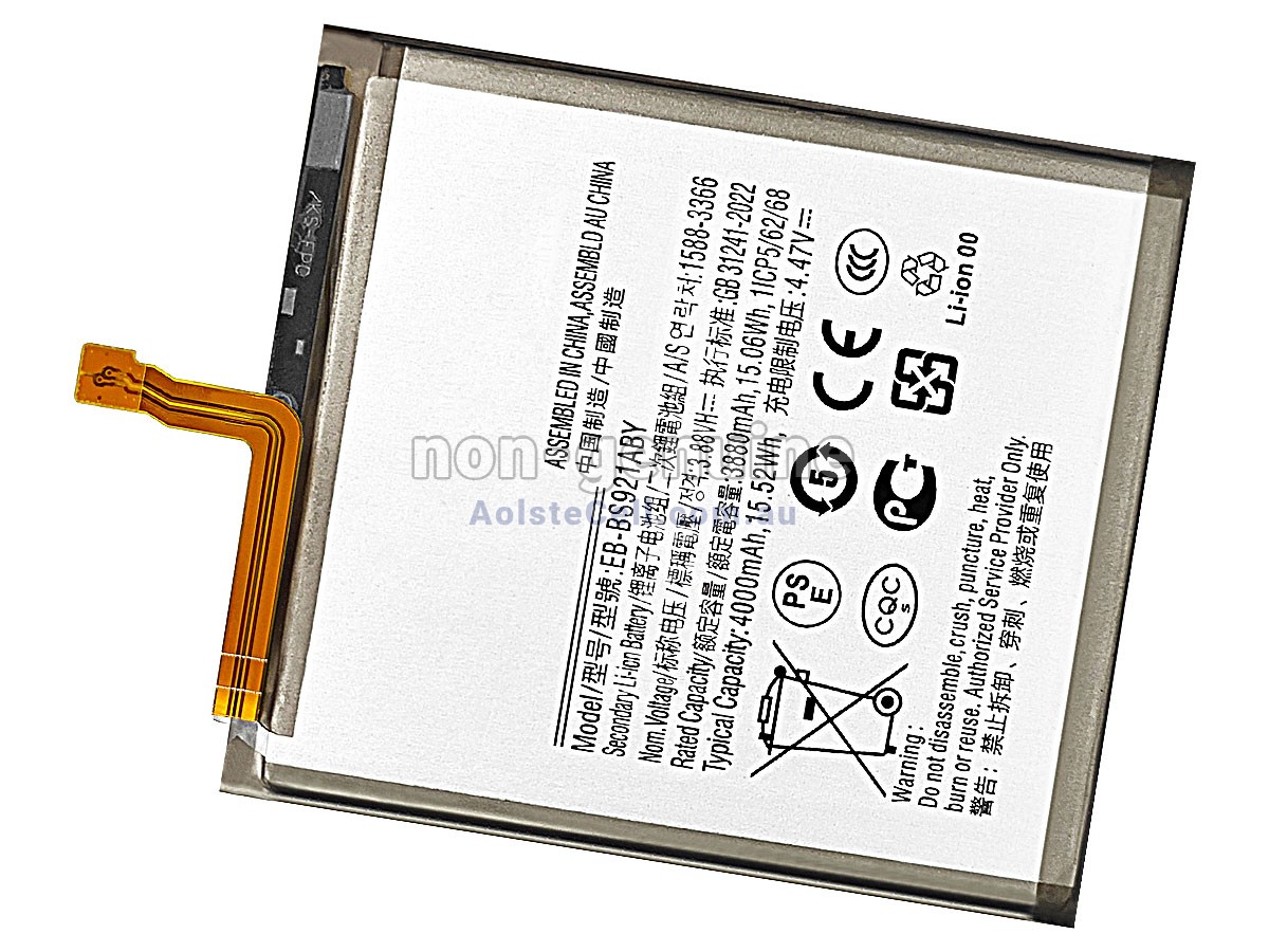 Replacement Samsung GALAXY S24 5G battery