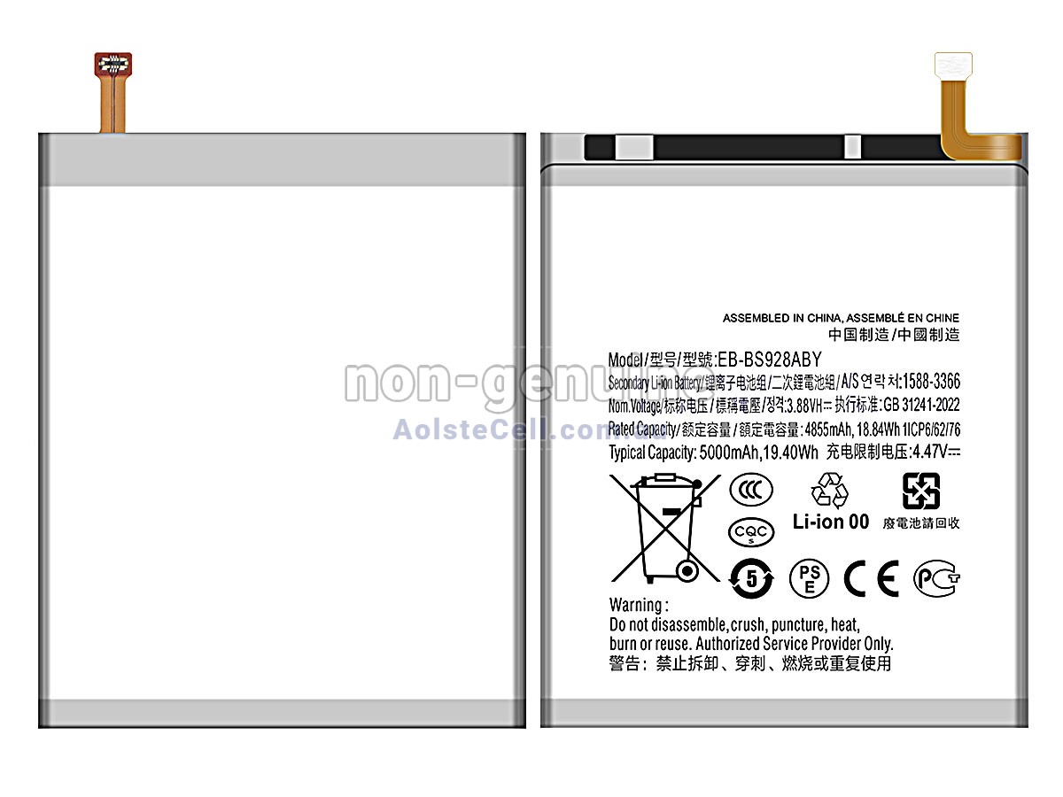Replacement Samsung EB-BS928ABY battery