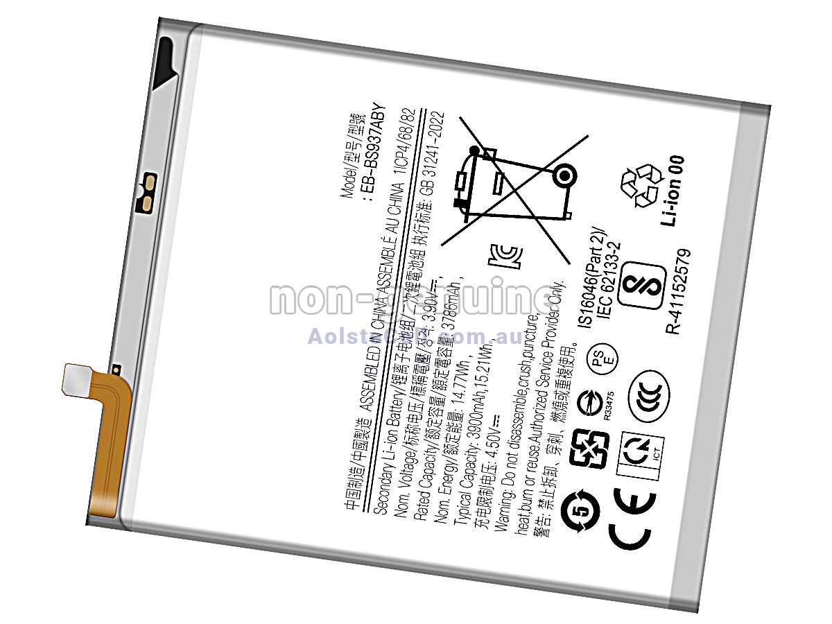 Replacement Samsung GALAXY S25 EDGE SM-S9370 battery