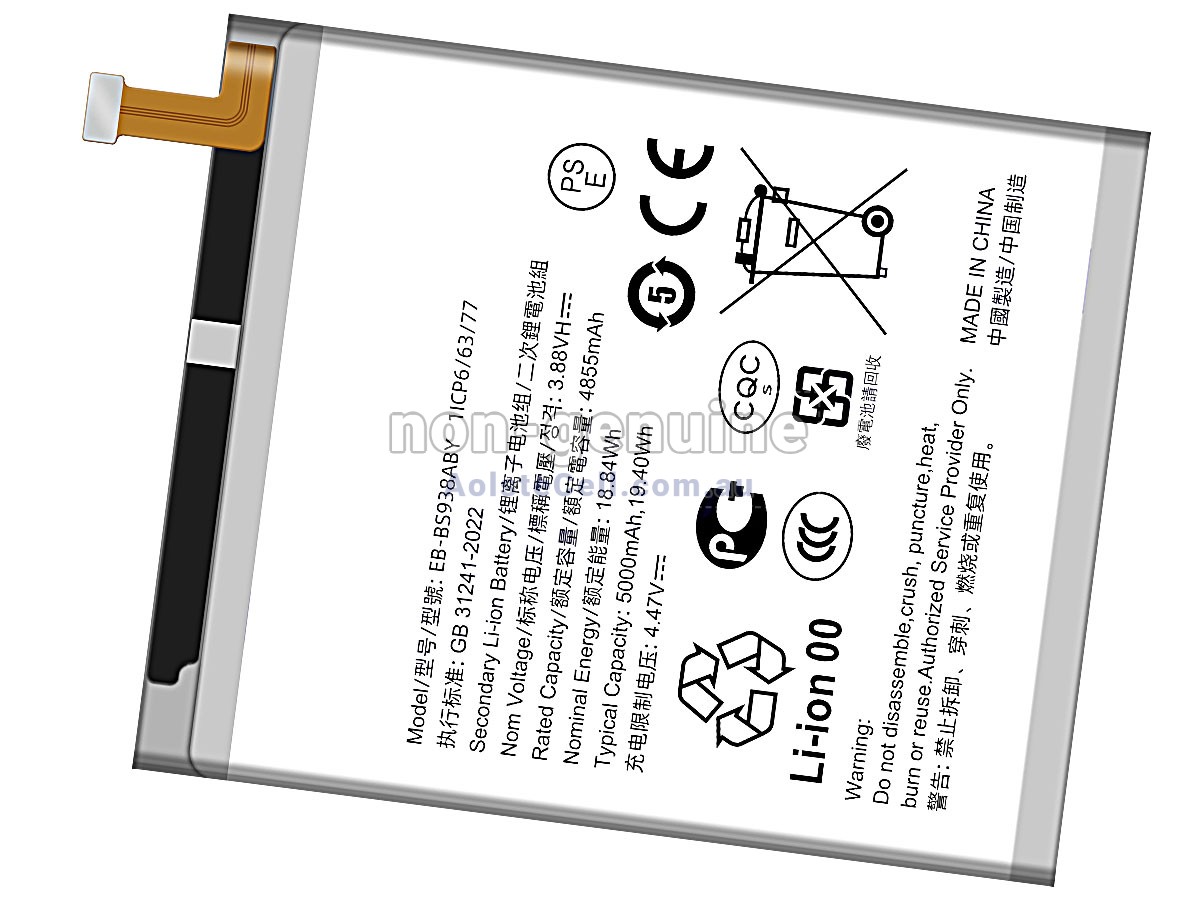 Replacement Samsung EB-BS938ABY battery