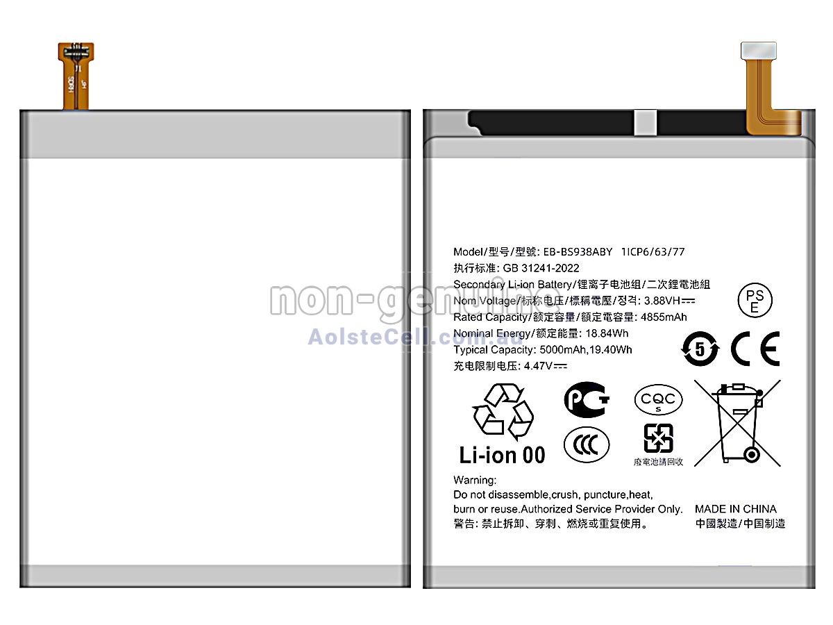 Replacement Samsung EB-BS938ABY battery