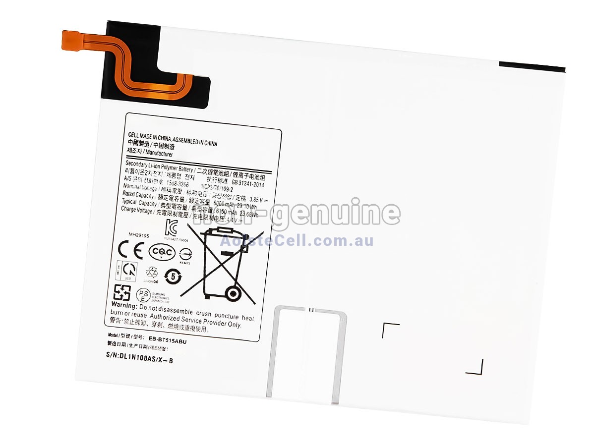 Replacement Samsung EB-BT515ABU battery
