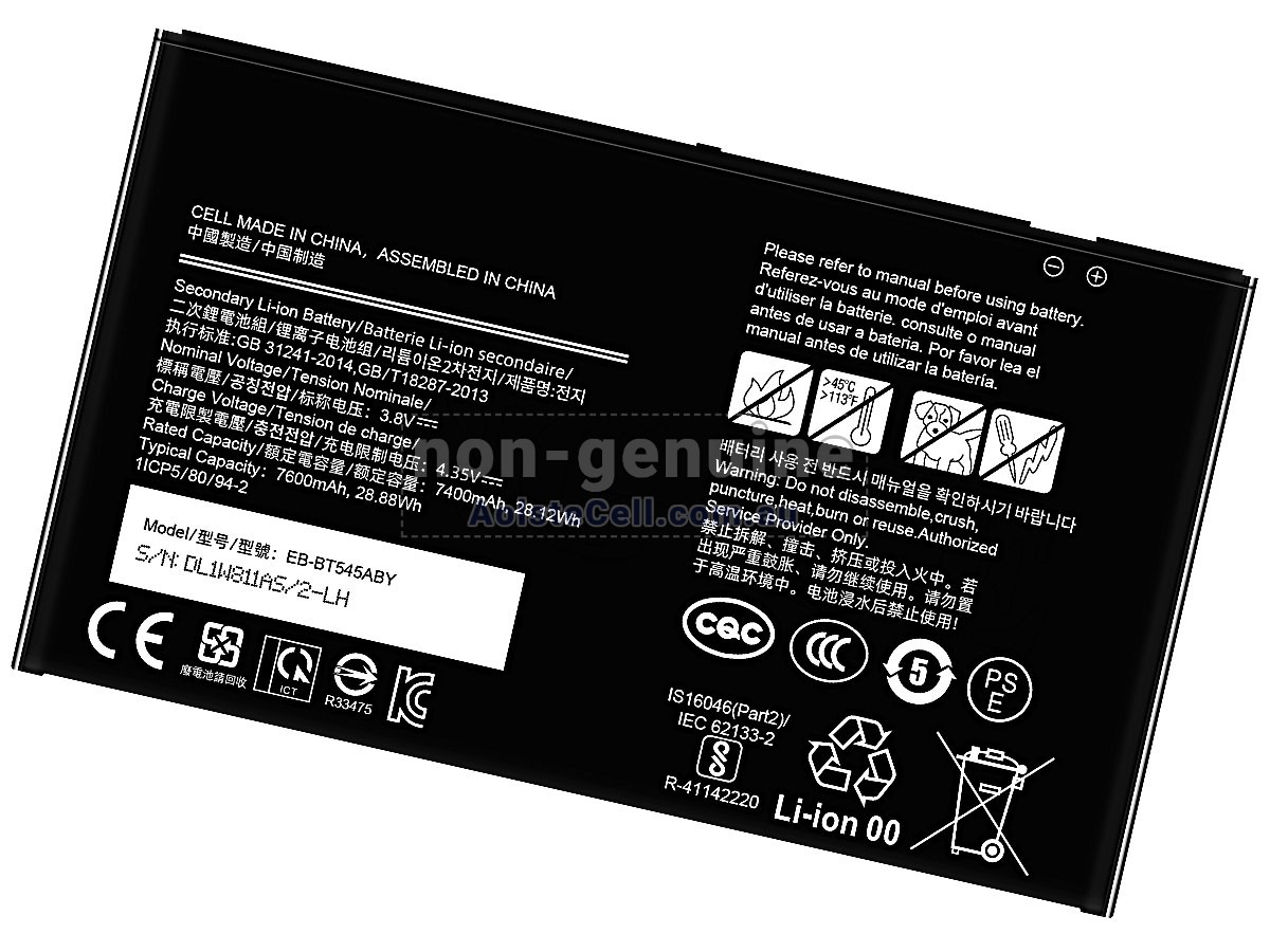 Replacement Samsung EB-BT545ABY-94 battery