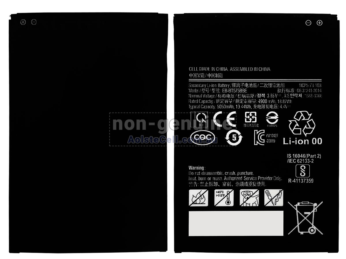Replacement Samsung SM-T570 battery