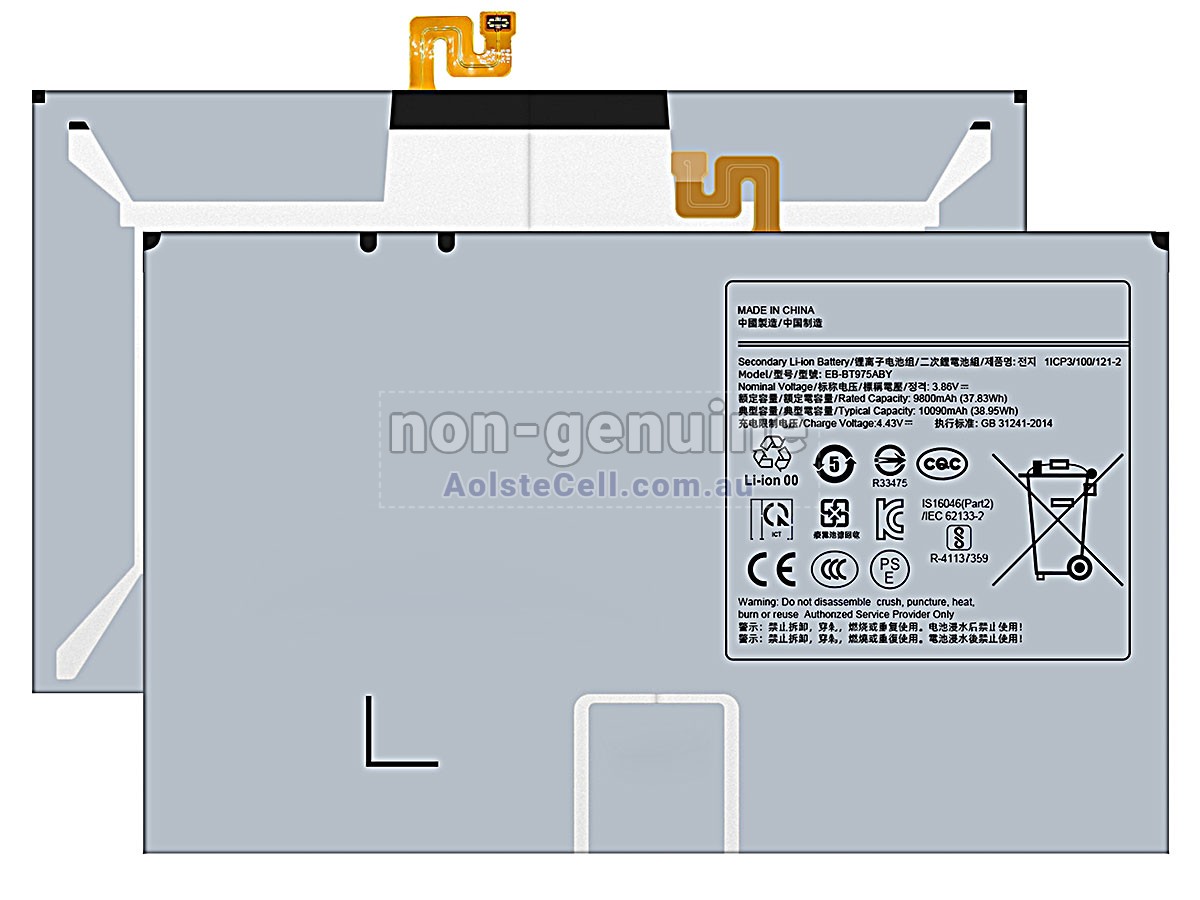Replacement Samsung EB-BT975ABY battery