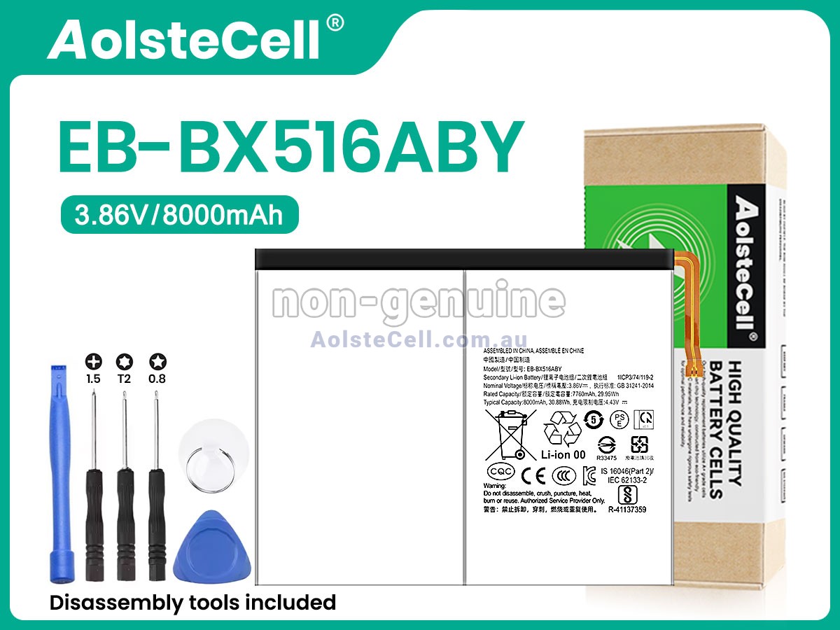 Replacement Samsung EB-BX516ABY battery