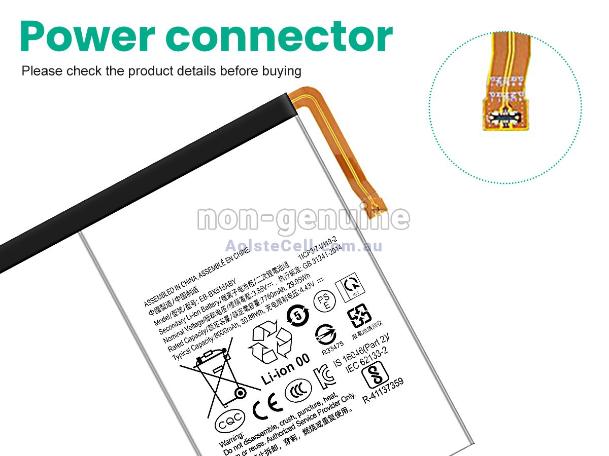 Replacement Samsung EB-BX516ABY battery