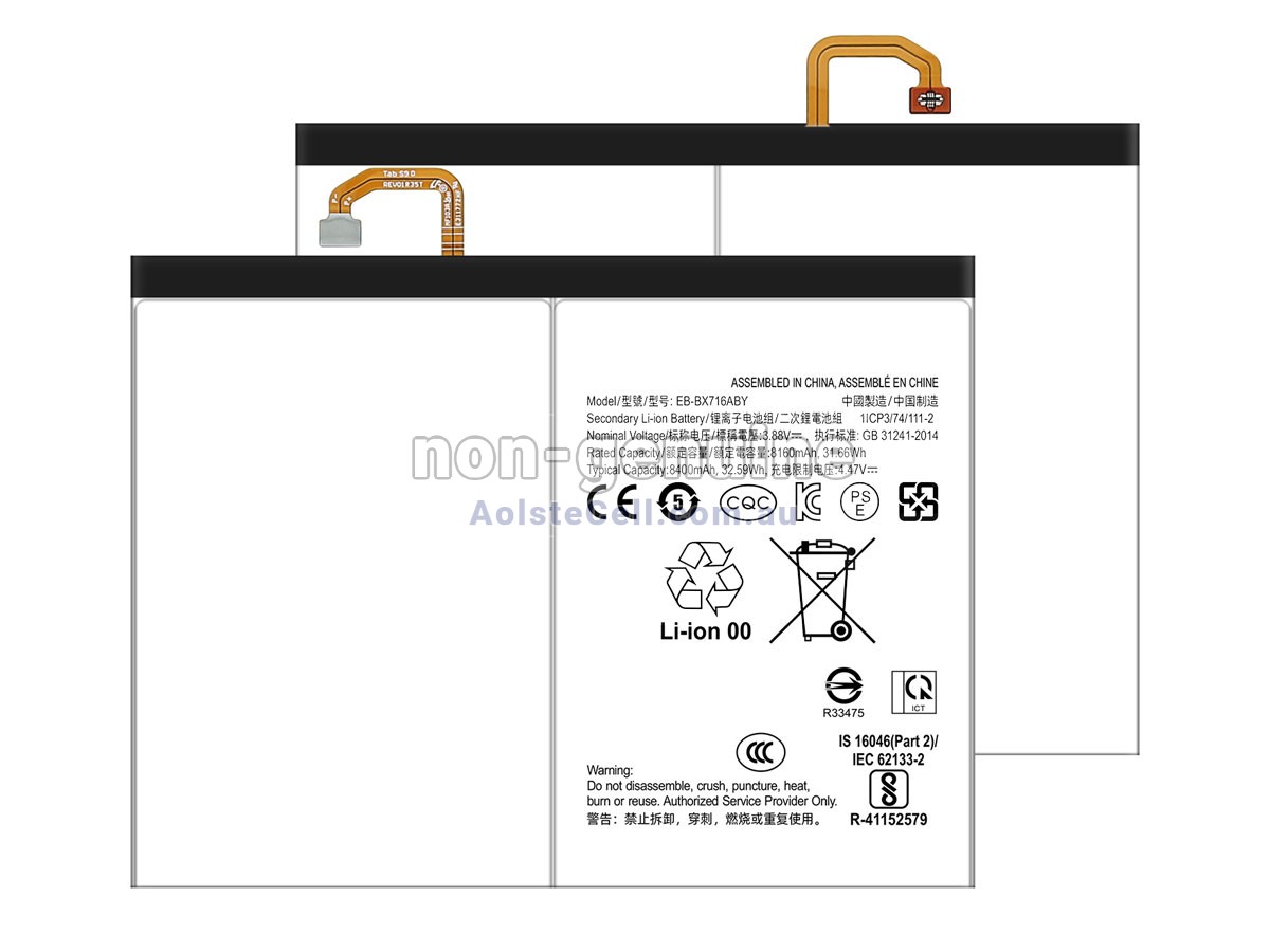 Replacement Samsung Galaxy TAB S9 SM-X710 battery