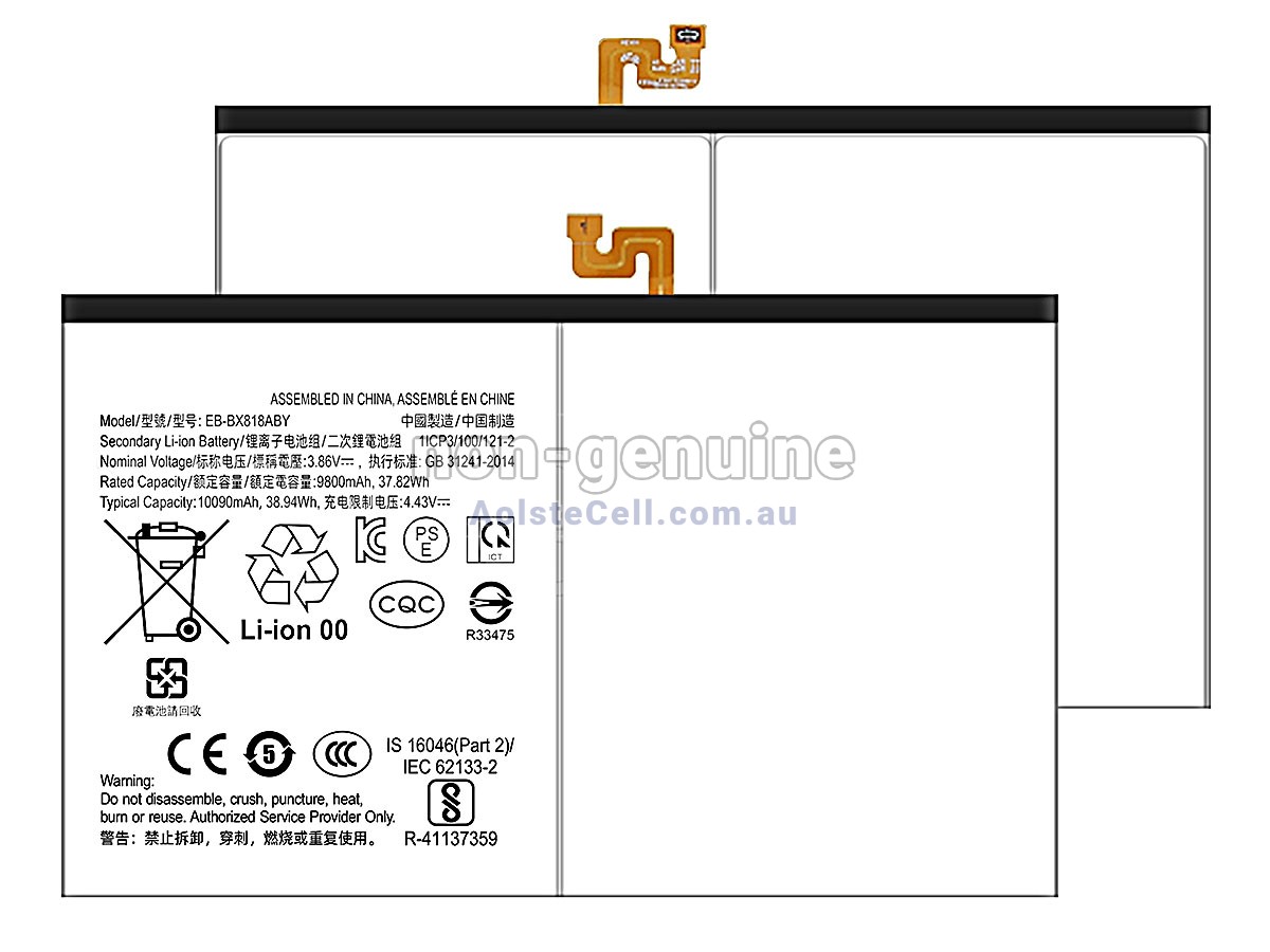 Replacement Samsung Galaxy TAB S9 FE+ SM-X610 battery