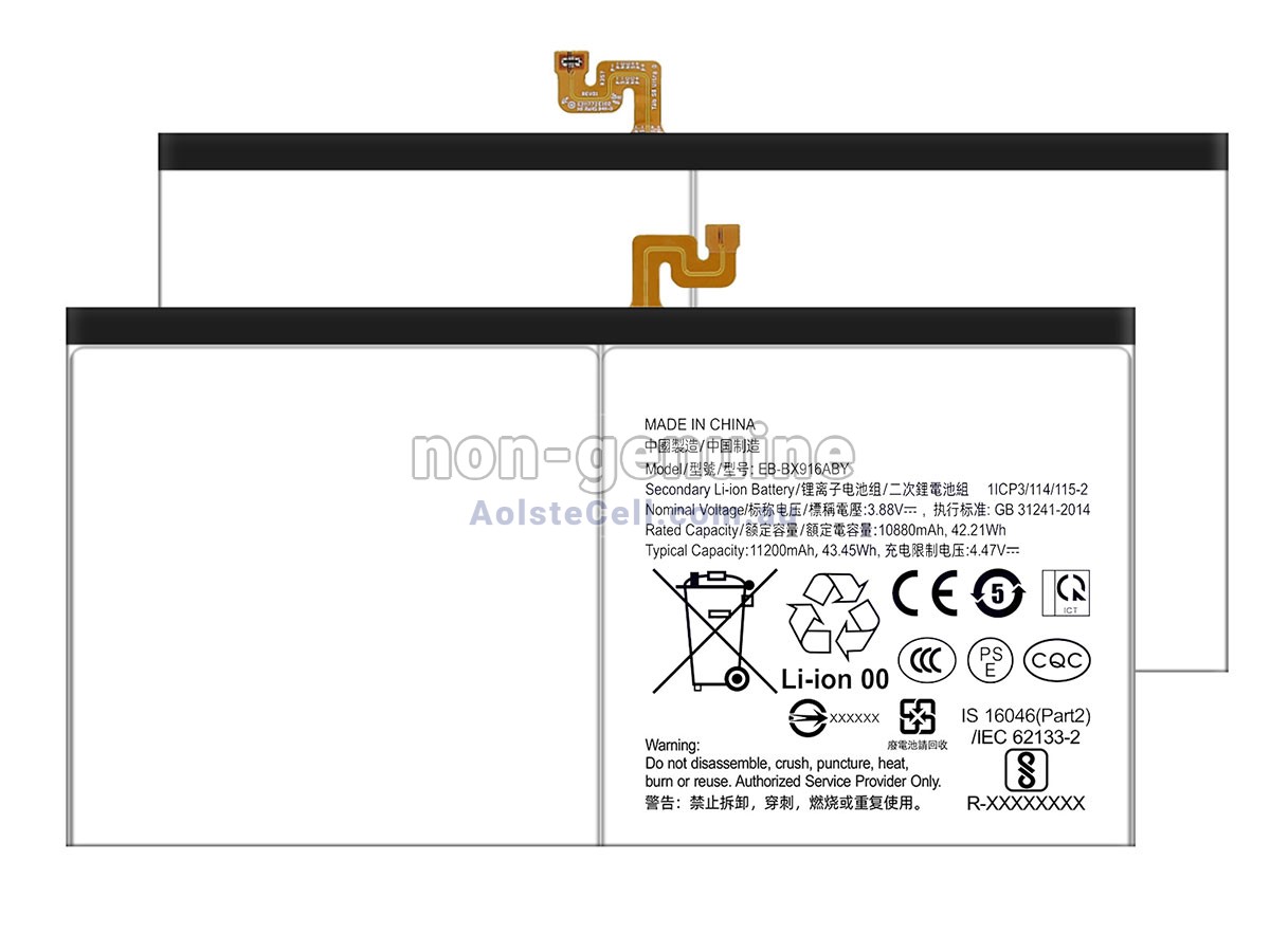 Replacement Samsung SM-X906 battery