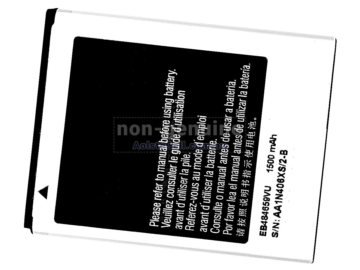 Replacement Samsung XCOVER S5690 battery