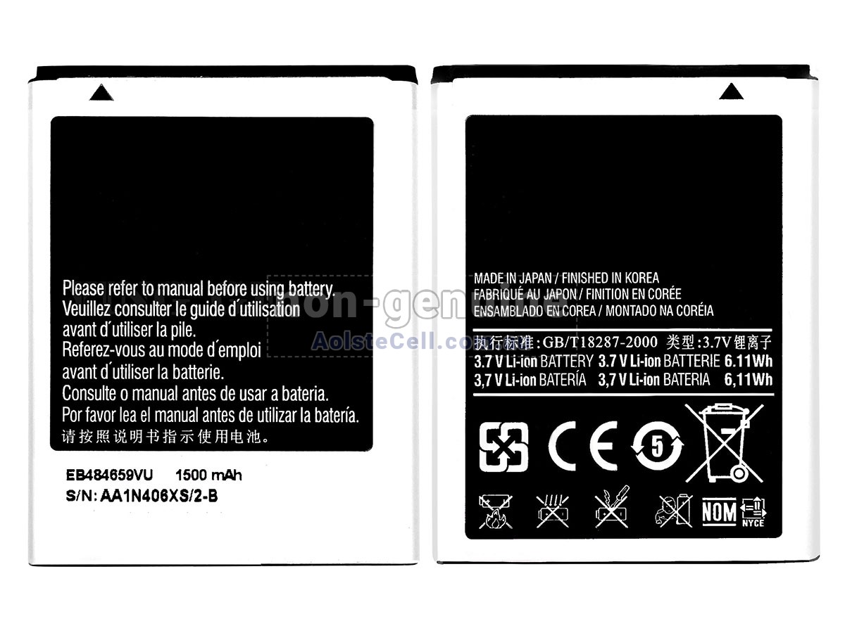 Replacement Samsung XCOVER S5690 battery