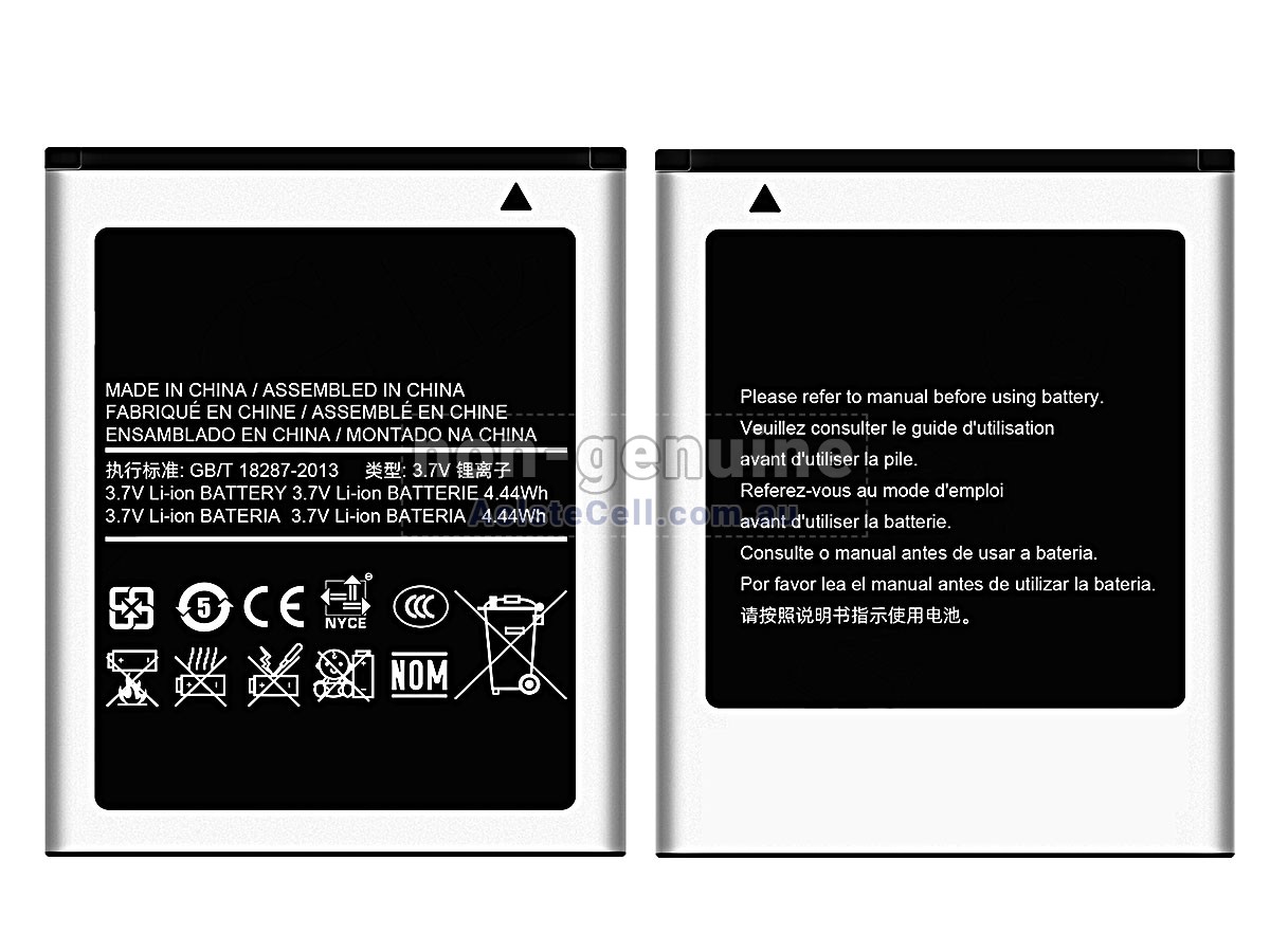 Replacement Samsung POP I559 battery