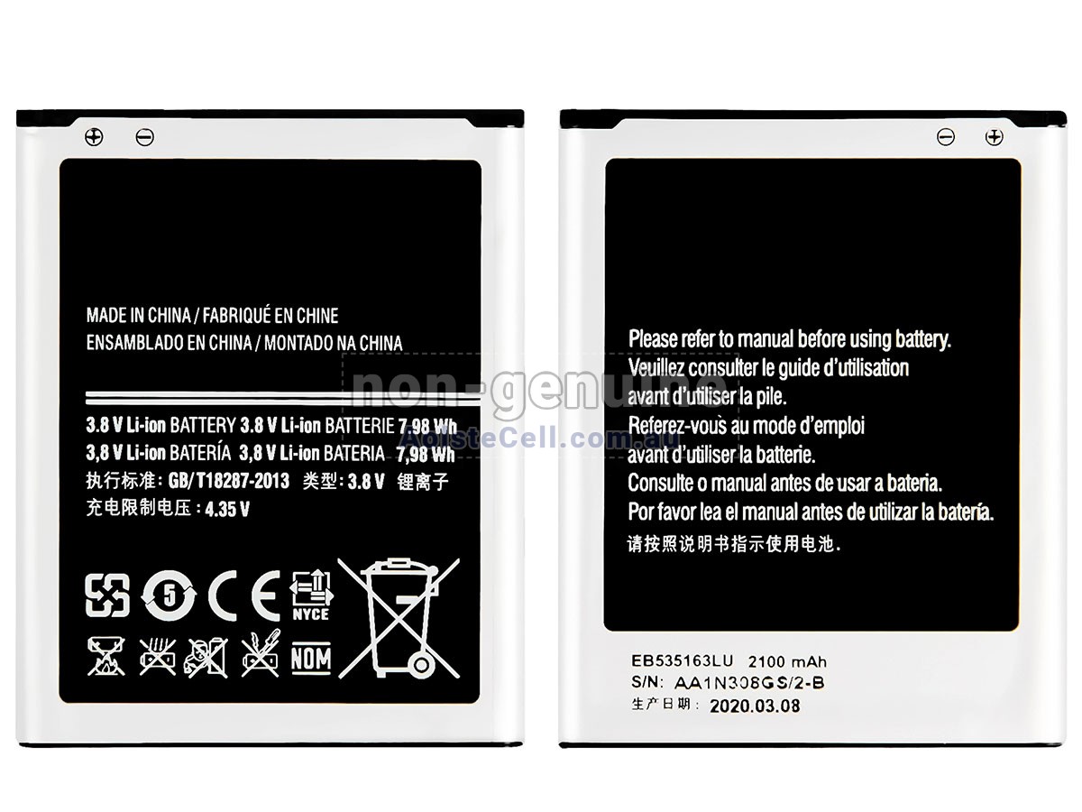 Replacement Samsung GALAXY SGH-E270L battery